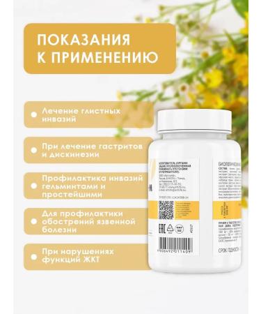 ArtLife -  - Buy Online on GoSupps.com