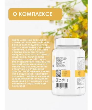 ArtLife -  - Buy Online on GoSupps.com