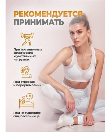 Mama Mia Shop Vitamin B complex for nerves 60 pcs - Buy Online on GoSupps.com