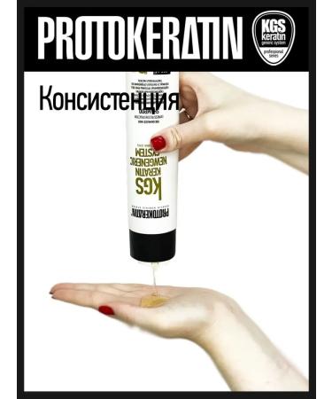 Protokeratin Hair restoration shampoo professional - Buy Online on GoSupps.com