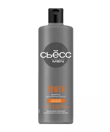 Syoss MEN Power normal hair shampoo 450 ml