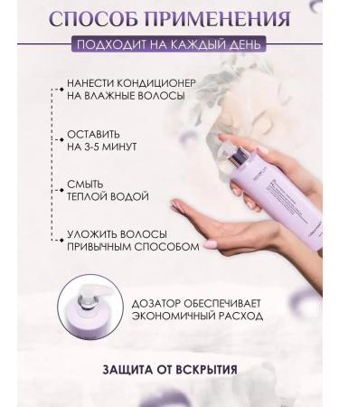 MiYo Lini Women's hair shampoo and air conditioning 400 ml - Buy Online on GoSupps.com