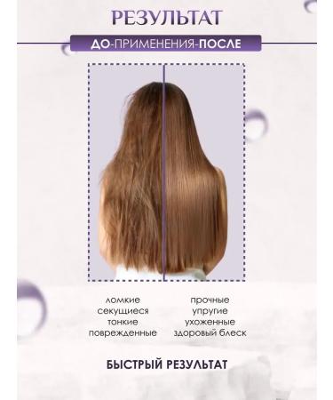 MiYo Lini Women's hair shampoo and air conditioning 400 ml - Buy Online on GoSupps.com