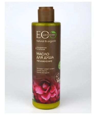 ECO Laboratorie Shower oil moisturizing 250 ml