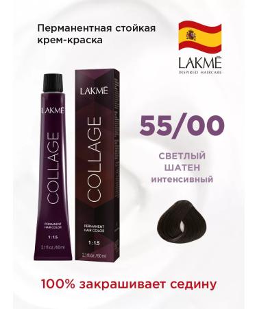 Lakme Collage Cream-paint 55 00 Light brown-haired intensive 60 ml