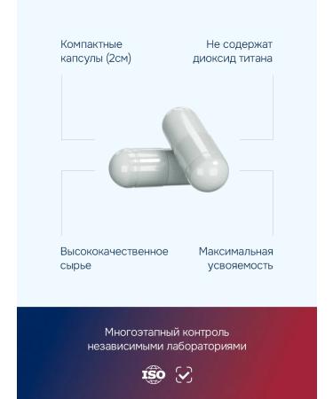 GLS pharmaceuticals Collagen + vitamin C for the skin and joints - Buy Online on GoSupps.com