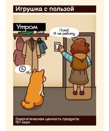 GRIZGO Edible tube of dogs trachea - Buy Online on GoSupps.com