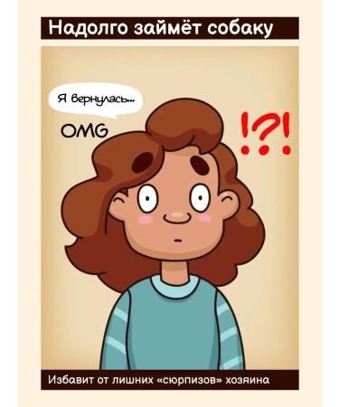 GRIZGO Edible tube of dogs trachea - Buy Online on GoSupps.com