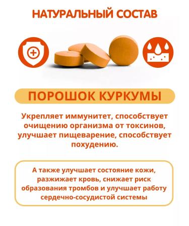 Eat with benefit  - Buy Online on GoSupps.com