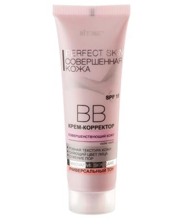 Vitex BB cream corrector perfect skin SPF 15