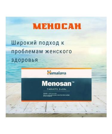 AumRa Menosan 60Tab Menosan with menopause and menopause - Buy Online on GoSupps.com