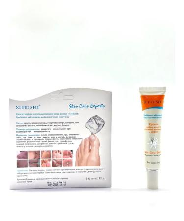 Cinquefoil Remedy for nail fungus on the legs and arms cream - Buy Online on GoSupps.com