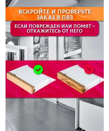 Barkley Tea black fruit raspberry mint 100 g - Buy Online on GoSupps.com