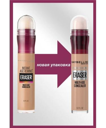Maybelline New York Facial Concealer Instant Iremer No. 00 Elephant bone - Buy Online on GoSupps.com