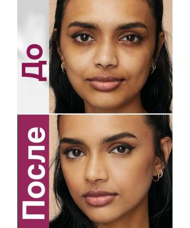 Maybelline New York Facial Conceler Instant Iremer No. 01 Svetly - Buy Online on GoSupps.com