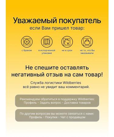 NIVEA Soul Gel Male 2B1 Sports 500 ml - Buy Online on GoSupps.com