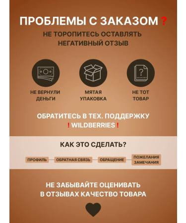 AS COMPANY BY ALINA SHAKHOVA AS-Company Base Permanent Makeup Pigment for Eyebrows 12 ml - Buy Online on GoSupps.com