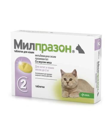 KRKA Milprazone tablets for cats No. 2 4 mg 10 mg - Buy Online on GoSupps.com