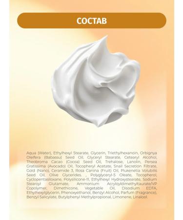 Bielenda Facial Cream YouTh Therapy Restoring 80+ 50 ml - Buy Online on GoSupps.com