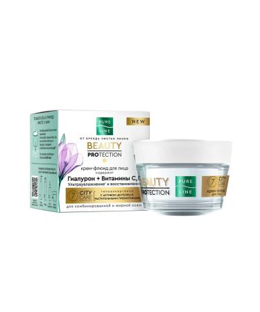 Clean line Facial fluid cream with hyaluronic acid 45 ml x 1pc