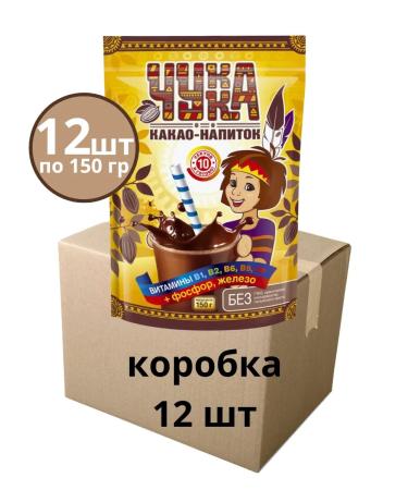Ecology Healthy Nutrition Cocoa drink soluble Chukka 12 packages of 150 g - Buy Online on GoSupps.com