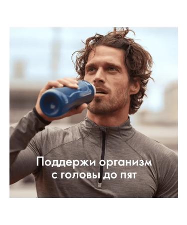 DDiamonDD Wellness Pack Velnes PEK for men - Buy Online on GoSupps.com