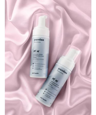 Pamilee Sphinx mushroom-pens unsteady bald cats and dogs - Buy Online on GoSupps.com