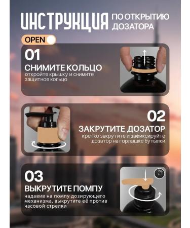 Dubaimi Set of shampoo balm and shower gel - Buy Online on GoSupps.com