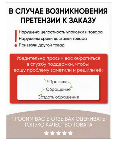 BIELITA Concaler for the eyes against the dark circles of Beauty Skin tone 01 - Buy Online on GoSupps.com