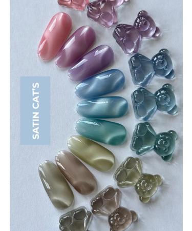 Gel-psyan cat eye silk cat - Buy Online on GoSupps.com
