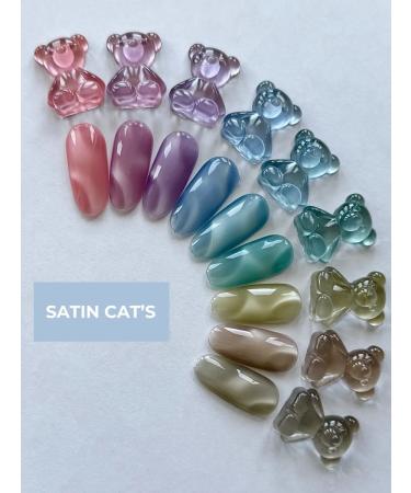 Gel-psyan cat eye silk cat - Buy Online on GoSupps.com