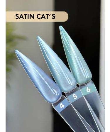 Gel-psyan cat eye silk cat - Buy Online on GoSupps.com