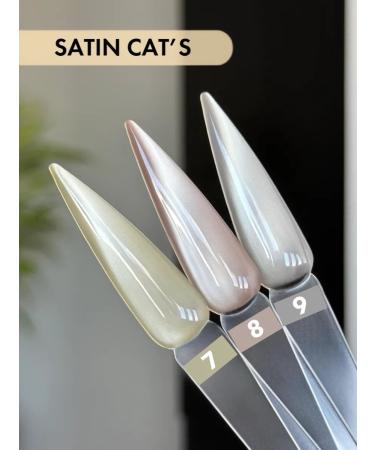 Gel-psyan cat eye silk cat - Buy Online on GoSupps.com