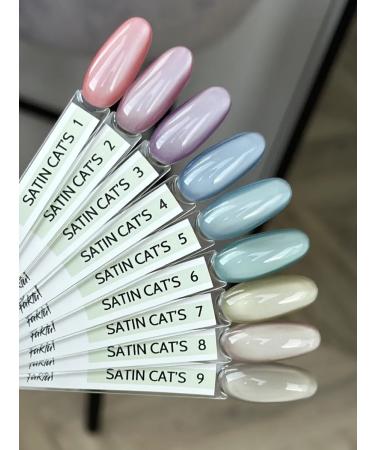 Gel-psyan cat eye silk cat - Buy Online on GoSupps.com