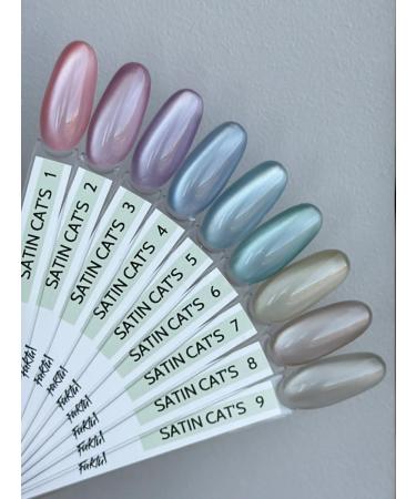 Gel-psyan cat eye silk cat - Buy Online on GoSupps.com