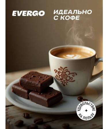 EVERGO Protein bars without sugar assorted 10 pcs - Buy Online on GoSupps.com
