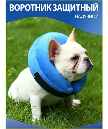 hmade home Soft pile collar pile for dogs and cats