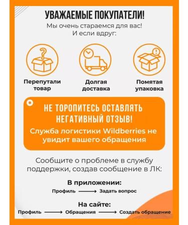 Altai lifestyle Correct breakfasts of mugley with carrots and pumpkin 220 g - Buy Online on GoSupps.com