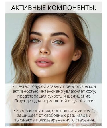 BIELITA Cream SPF20 Moisturizing Tone 02 Medium - Buy Online on GoSupps.com