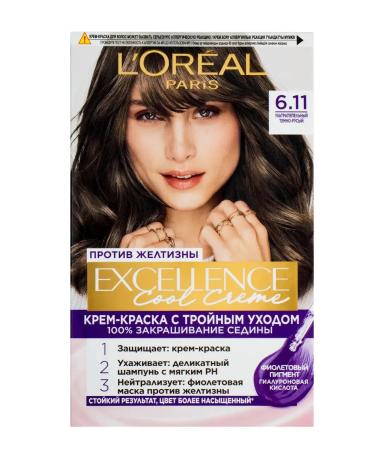 L'Or al Paris Excellence Hair color cream 6.11