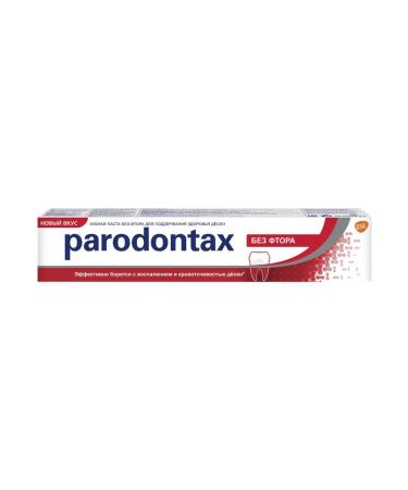 Parodontax Toothpaste from inflammation and bleeding 75 ml x 1pc