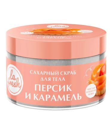 La Fresh Body scrub Caramel chocolate 250ml
