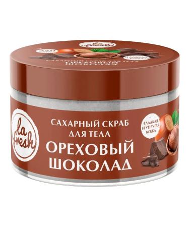 La Fresh Body scrub Caramel chocolate 250ml - Buy Online on GoSupps.com