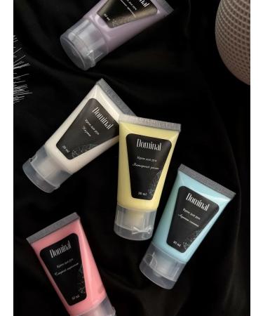 Dominal Moisturizing hand cream Lunar sonata - Buy Online on GoSupps.com