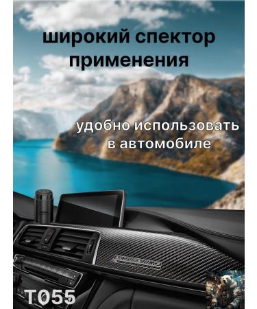 Electric Britter Magnetic Men's Facial - Buy Online on GoSupps.com