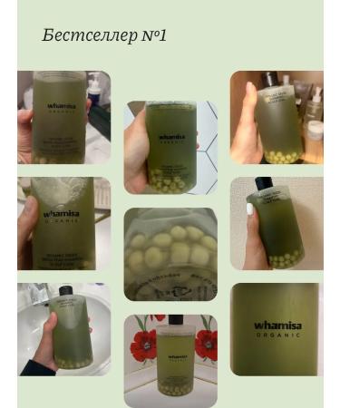 Whamisa Shampoo stimulating hair growth mini 36 ml - Buy Online on GoSupps.com