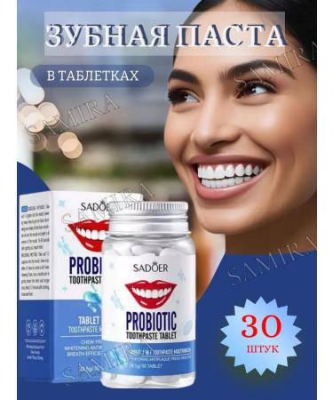 Toothpastes Toothpaste in tablets - Buy Online on GoSupps.com