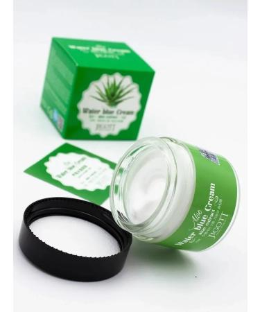 Jigott Moisturizing face cream with aloe extract 70 ml - Buy Online on GoSupps.com