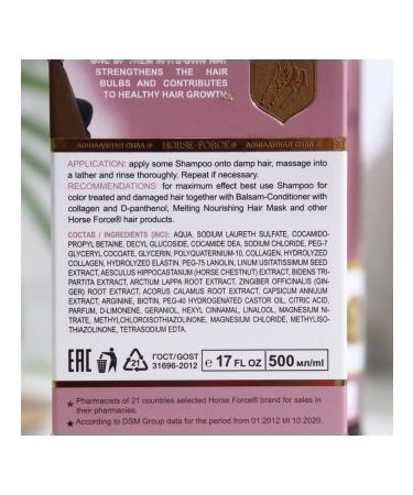 SOLEOLES Horsepower shampoo for dyed hair 500 ml - Buy Online on GoSupps.com