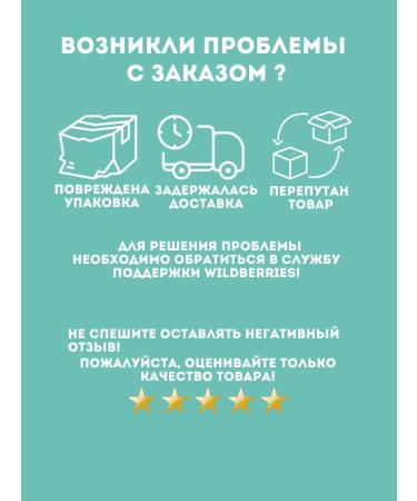 VIVIMIYU Moisturizing face cream - Buy Online on GoSupps.com